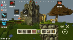 沙盒像素英雄图2