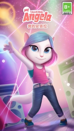 我的安吉拉(5)