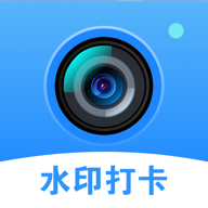 简单改水印相机