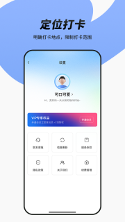 简单改水印相机