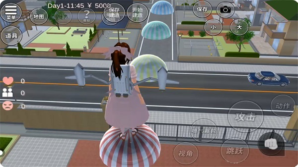 樱花校园破坏模拟图1