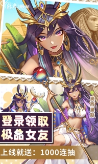 暮光召唤师图3