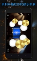 架子鼓电子鼓(3)