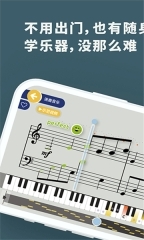 架子鼓电子鼓(5)