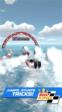 船王赛事大师(2)