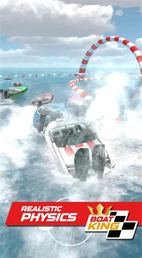 船王赛事大师(1)