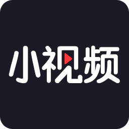 朋友圈小视频神器