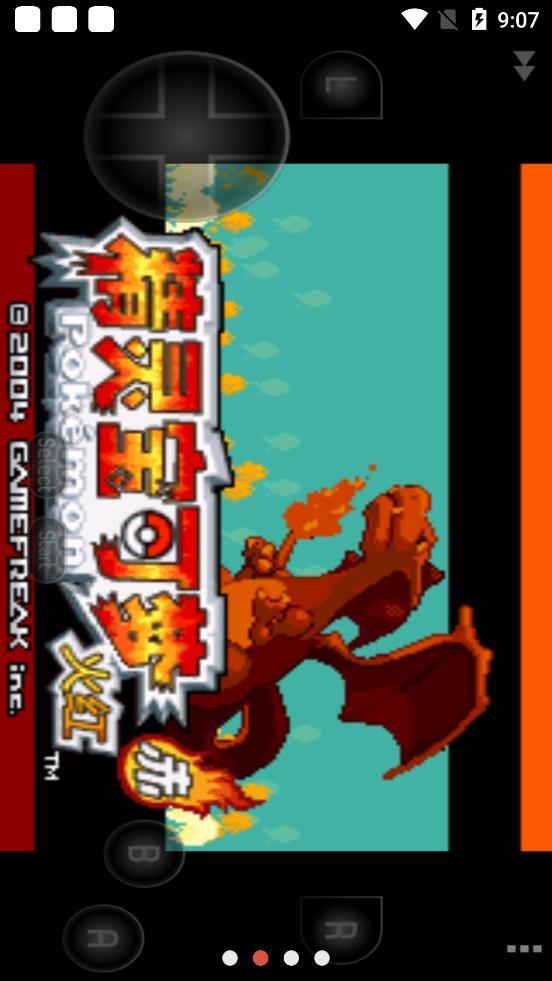 精灵宝可梦火红版图3