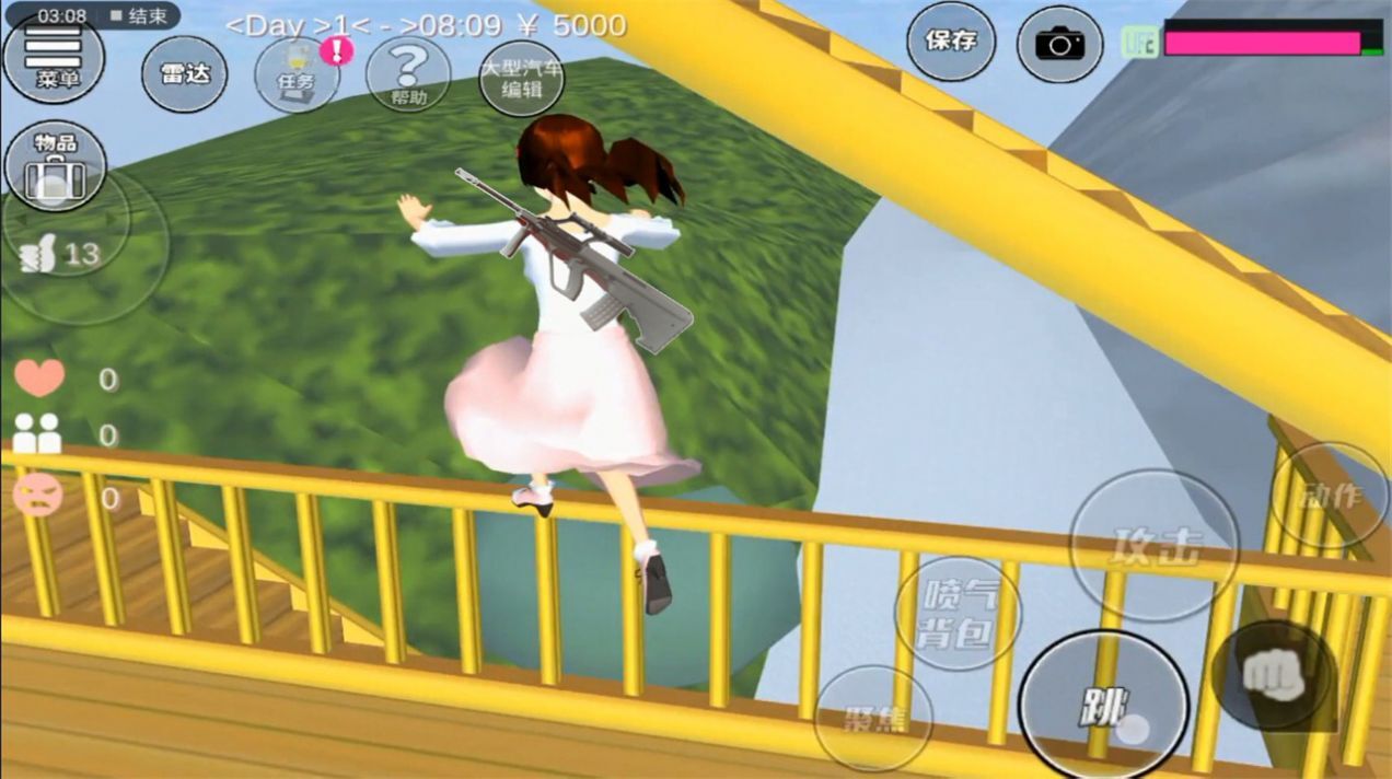 战地吃鸡求生(3)