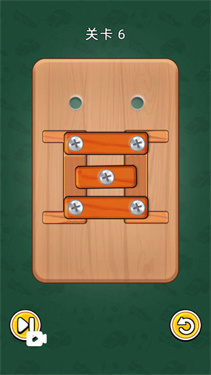 疯狂消除小螺丝(1)