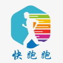 快跑跑 