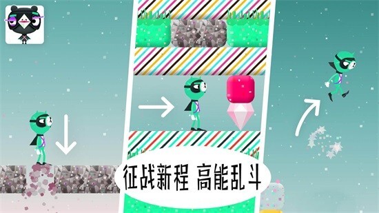 米加世界积木建造图1