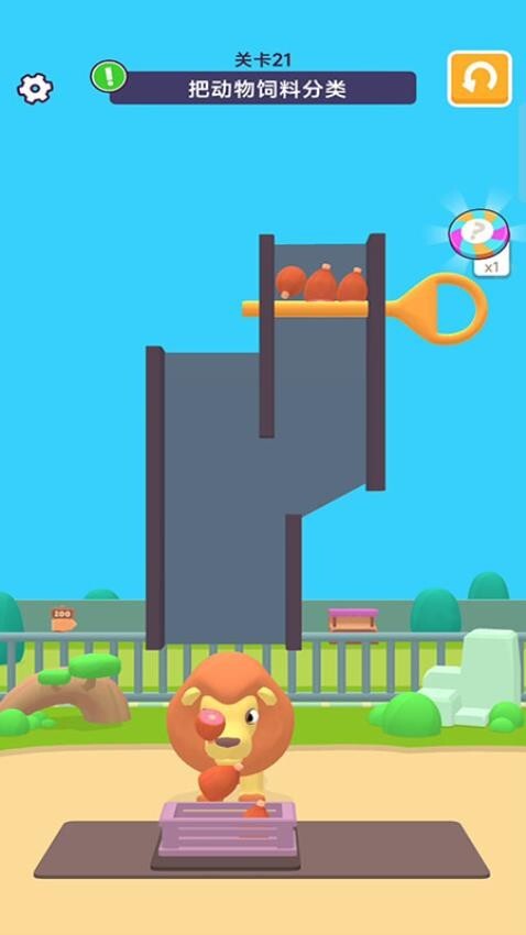 欢乐宠物之家图1