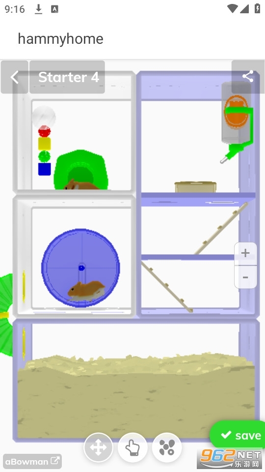 hammyhome免费版图3