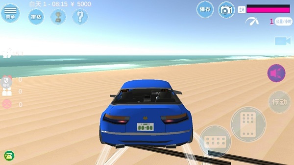 模拟都市恋爱(1)