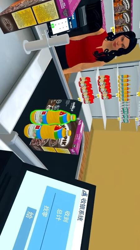 真实超市模拟器老版图2
