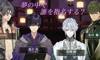 梦幻楼与不眠蝴蝶(1)