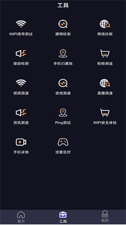 多多空调遥控器