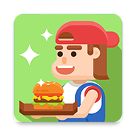 闲置汉堡工厂V1.1.1