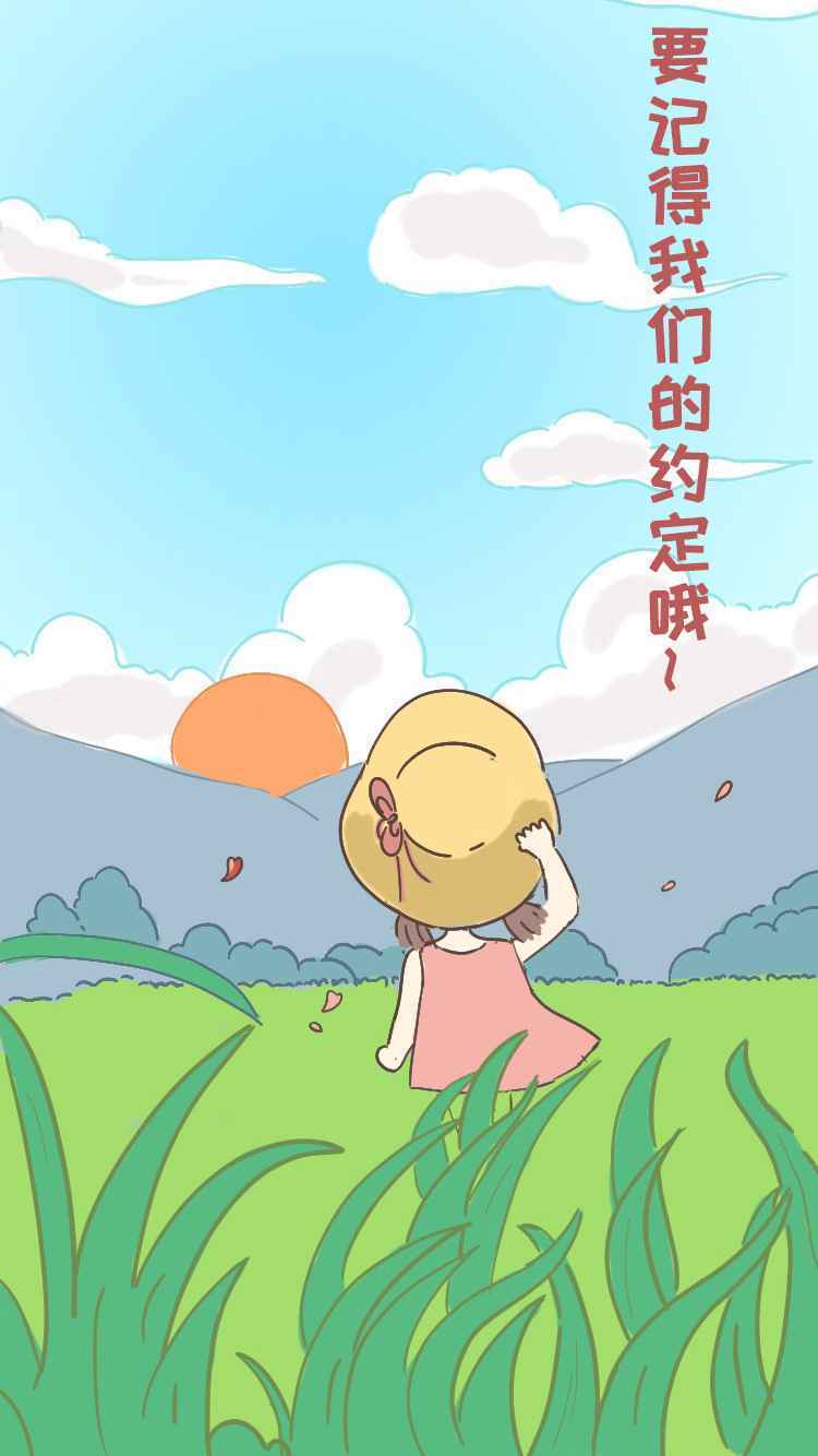 我的毕业日记(4)