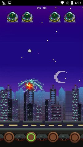 我们的最后一晚图3