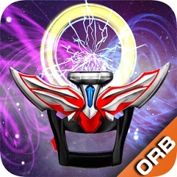 欧布奥特曼变身模拟器