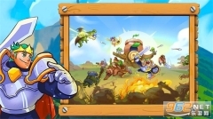 部落生存冒险图1