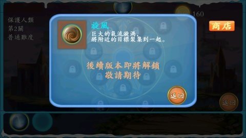 丧尸出笼