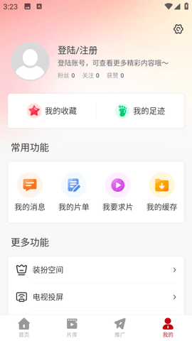 红叶影评老版图3