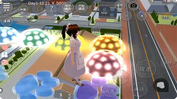 樱花校园破坏模拟图2