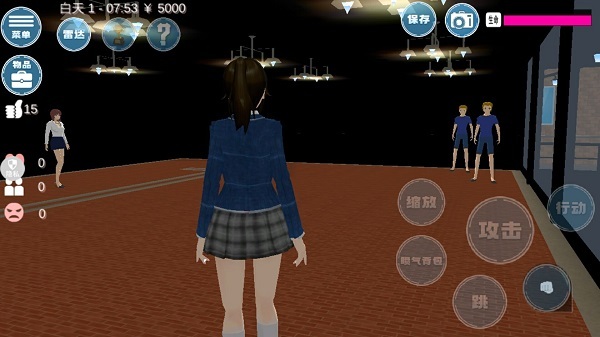 模拟都市恋爱(3)