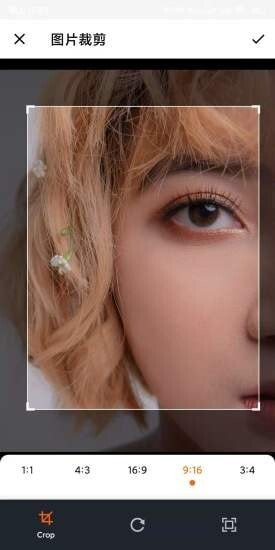 美颜美化相机(5)