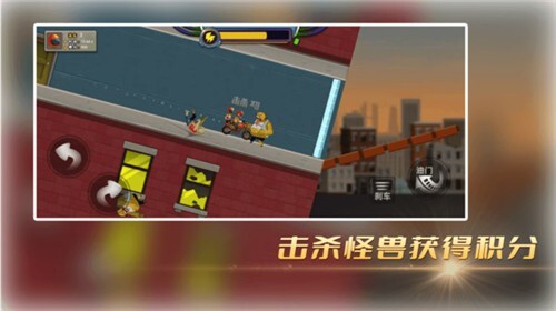 末世极限摩托(2)