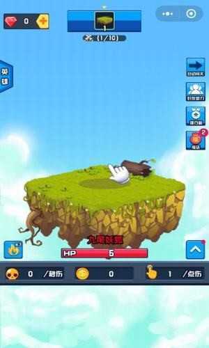 挂机奇迹红包版图2