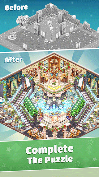 我的袖珍世界(3)