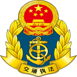 邢台运管一网通办