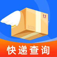 快递物流通查