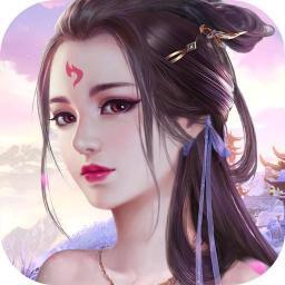 江湖奇缘修仙版