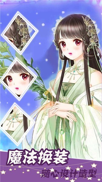 洛丽塔装扮世界图4