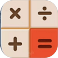 解题步骤计算器