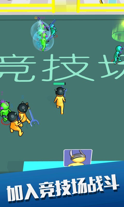 火柴人克隆军队(2)