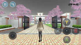 樱花小镇恋爱生活(2)