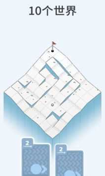 高尔夫模拟器旧版图1