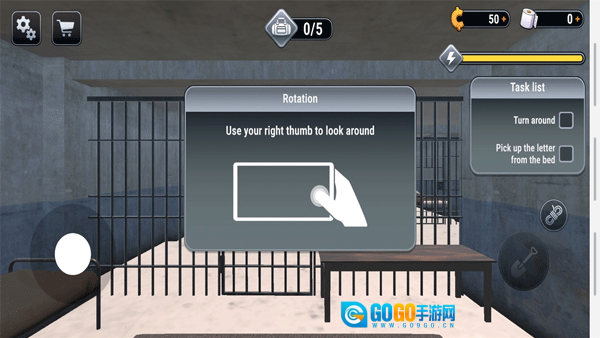 越狱模拟器3D图1