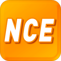 新概念英语极速版