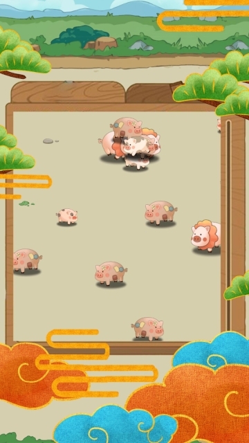 避开老板溜走(1)