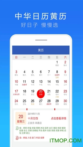 15日实况天气预报(3)