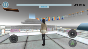 樱花小镇恋爱生活(3)