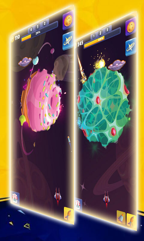 星球射击大冒险(3)