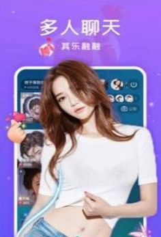 比萌语音图3